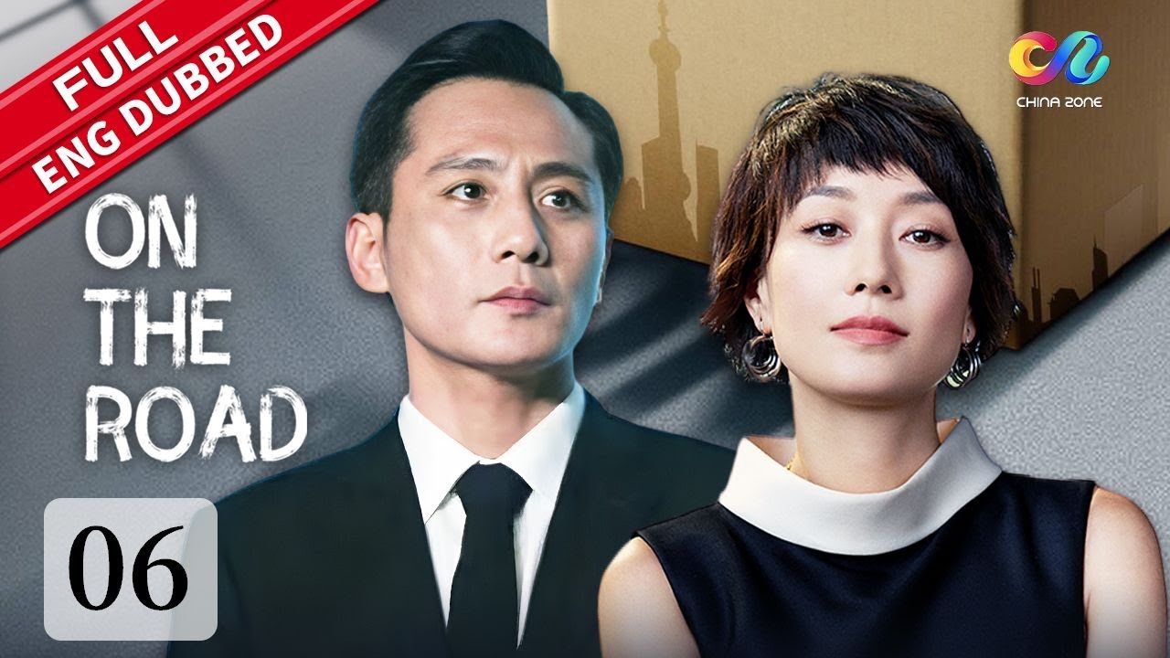 【АНГЛИЙСКИЙ ДУБЛЯЖ】ЭП6 «В дороге вдали» | China Zone - английский