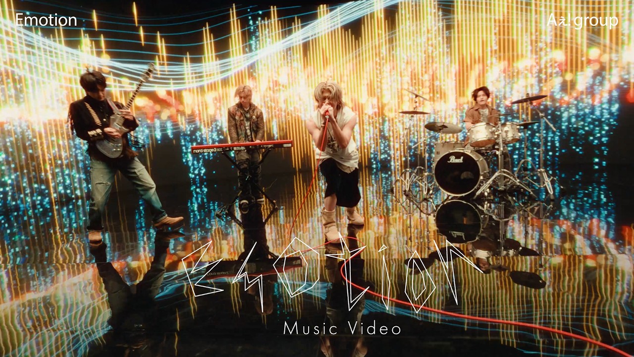 Aぇ! group 「Emotion」Official Music Video