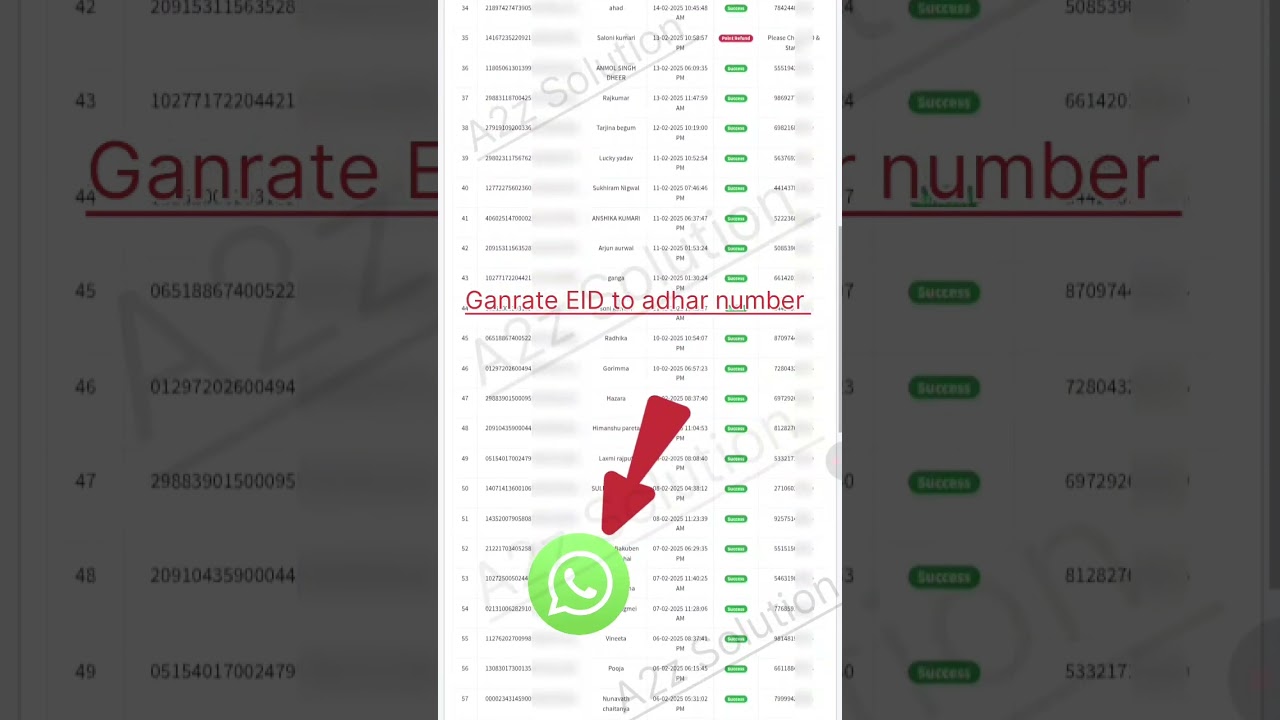 Ganrate eid to adhar number kaise nikale  //Ganrate EID to adhar number find// Ganrate EID se adhar.