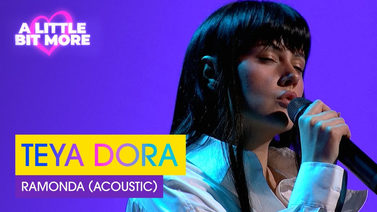 TEYA DORA - Ramonda (Acoustic) | Serbia 🇷🇸 | #EurovisionALBM