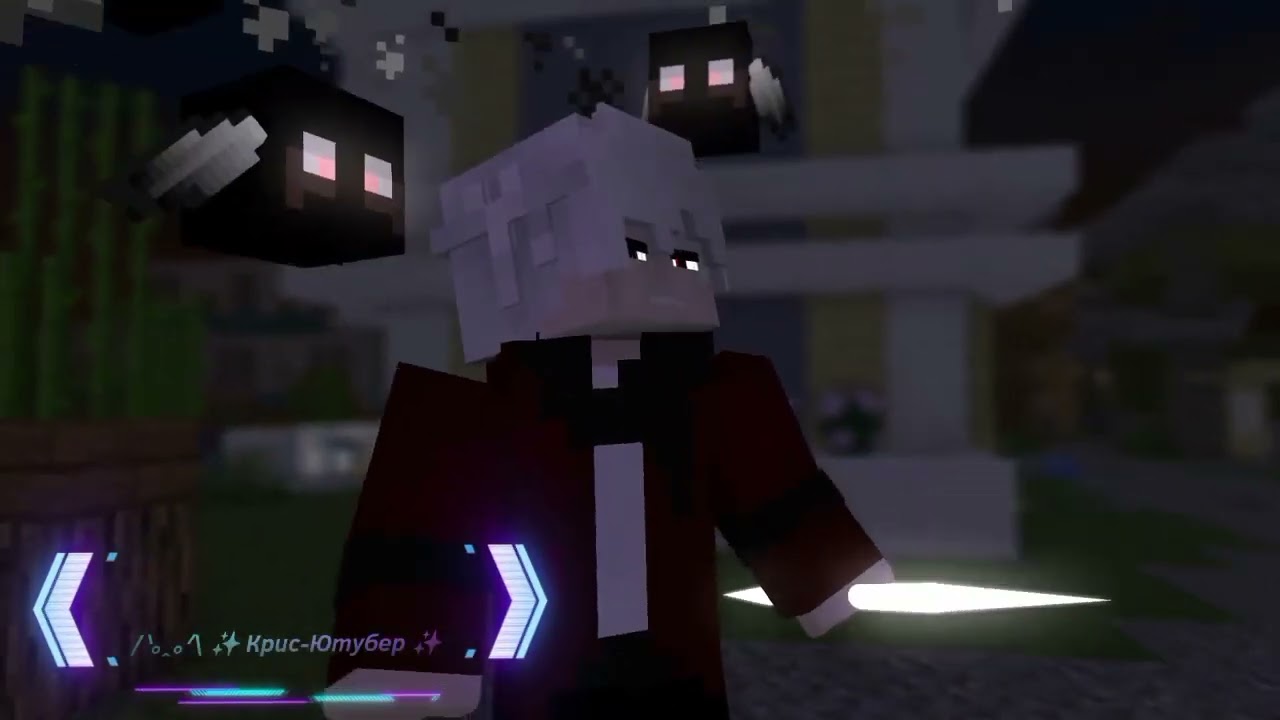 YeosM @Chris_destroWTF