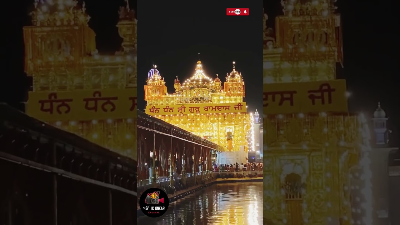 #darbarsahib #youtubers #dailyshorts #trending #viral #subscribe  #dailygurbaniquotes #youtubers