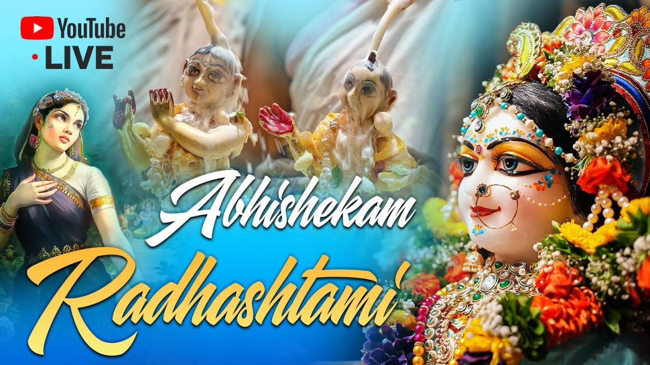 Radhashtami live