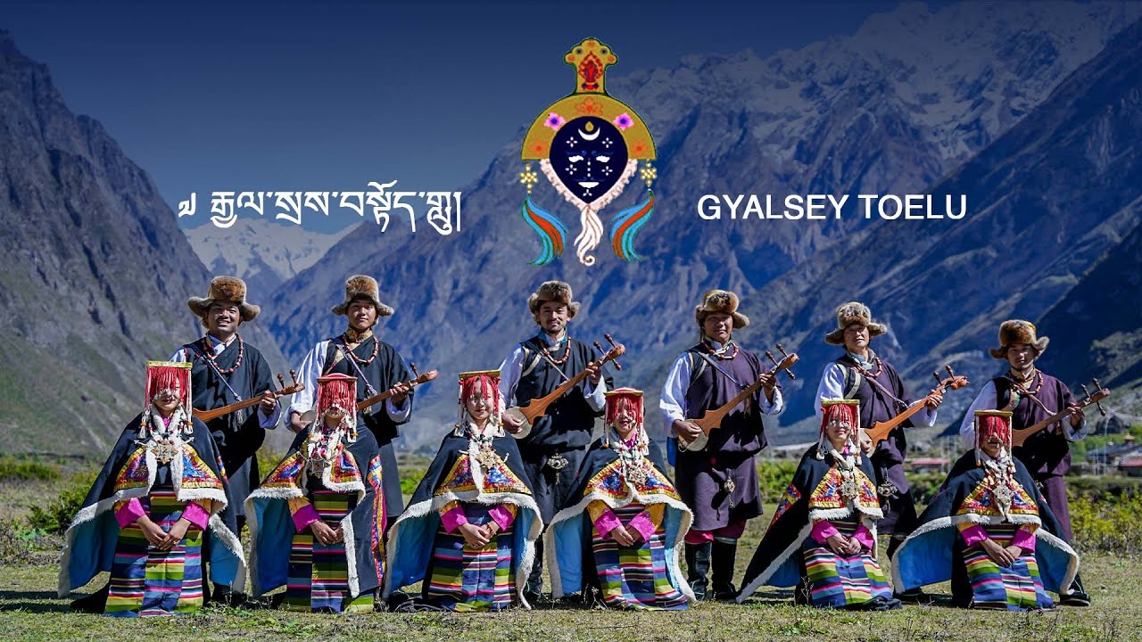 Tibetan new song 