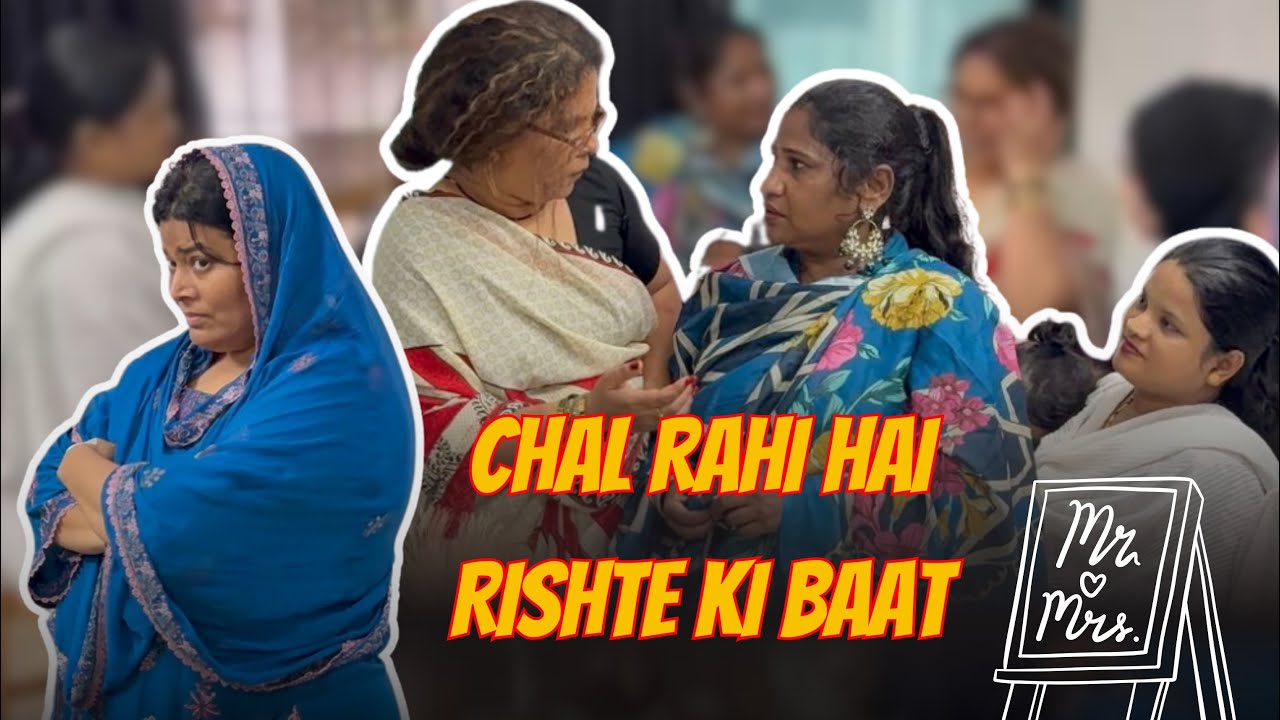 Kya Shahida aur kya khira kha Le Ban sakte hain samdhan 😘😂 #vlogs #shahidaansari 