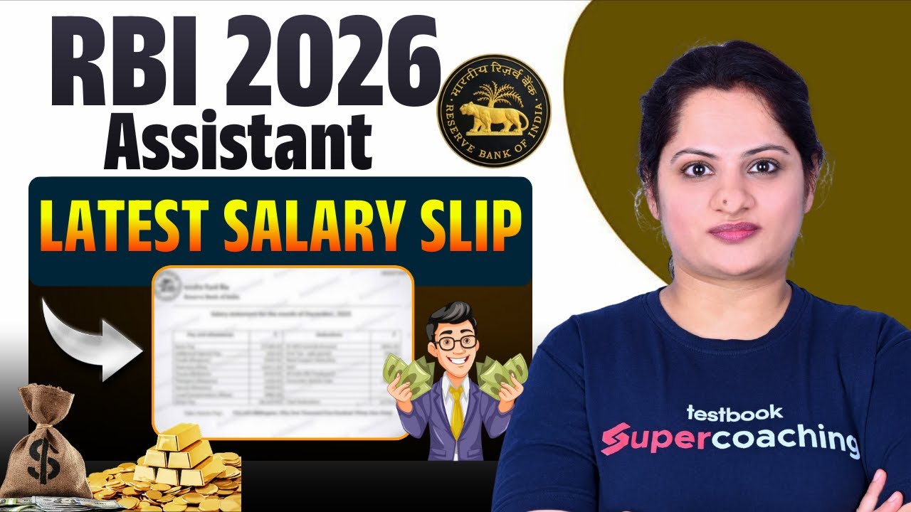 RBI Assistant 2026 | RBI Assistant Latest Salary and Perk | RBI Assistant Salary 2026 | Harshita Mam