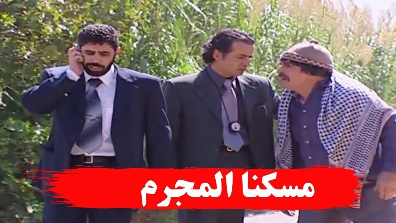 فقير ضرب مسؤول وكسرلو إيدو ـ شوفو شو صار فيه ـ روائع المرايا