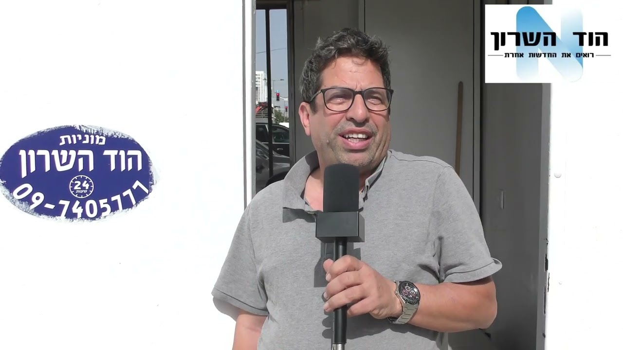 גלעד פרי: “כל אחד יהפוך לנהג — בלי הכשרה, בלי פיקוח ובלי אחריות”