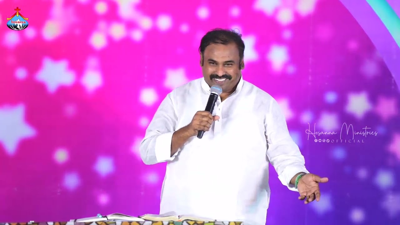 నెమ్మది ॥ పాస్టర్.అబ్రహాం గారి వర్తమానం ॥ Hosanna Ministries Pas.ABRAHAM Anna Message