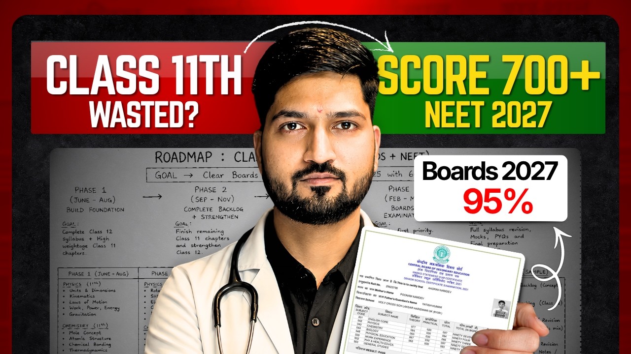 11th Wasted? - How to Manage NEET 2027 With Boards!