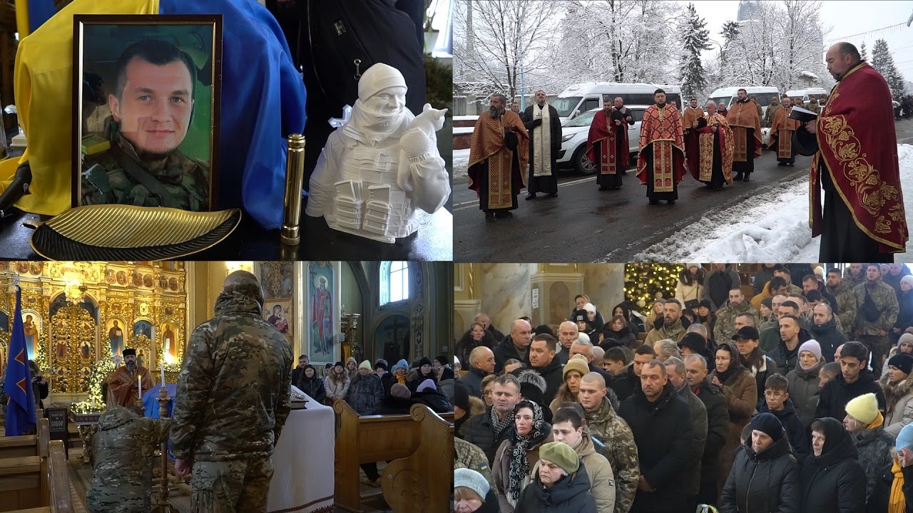 Прощання з Героєм України Марківим Андрієм у Надвірній