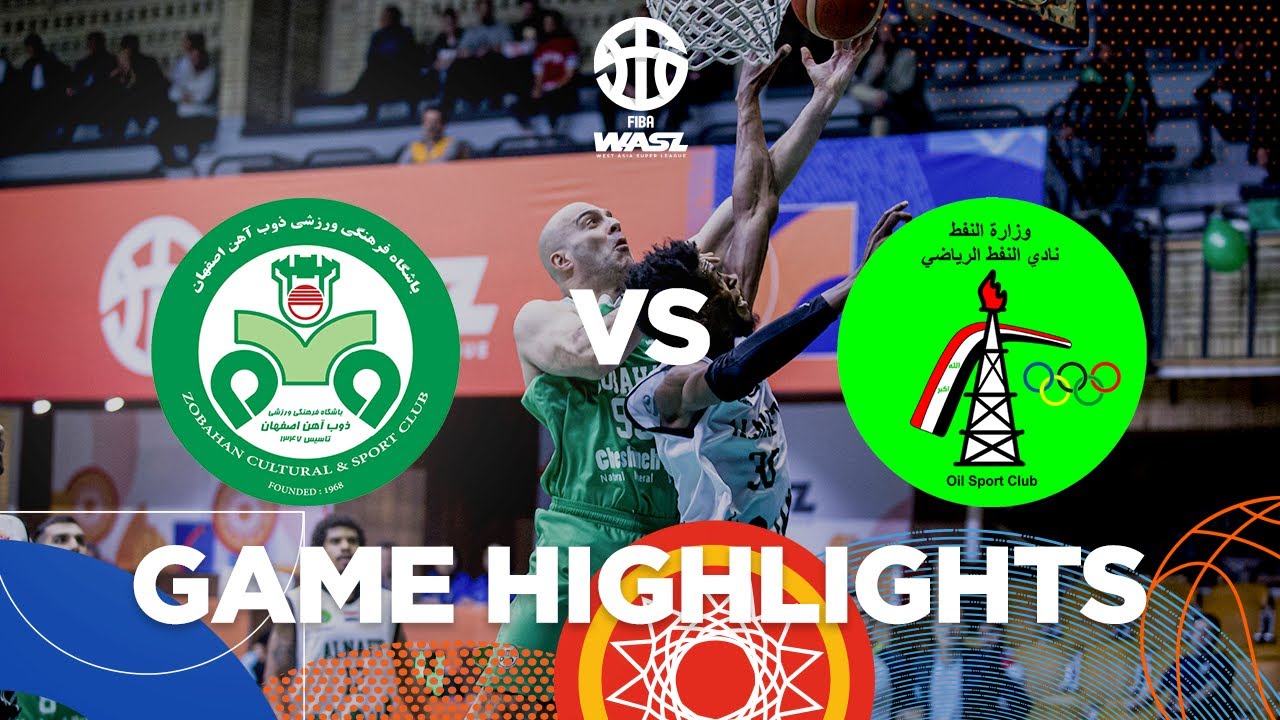 WASL | ZOBAHAN VS AL NAFT | GAME HIGHLIGHTS