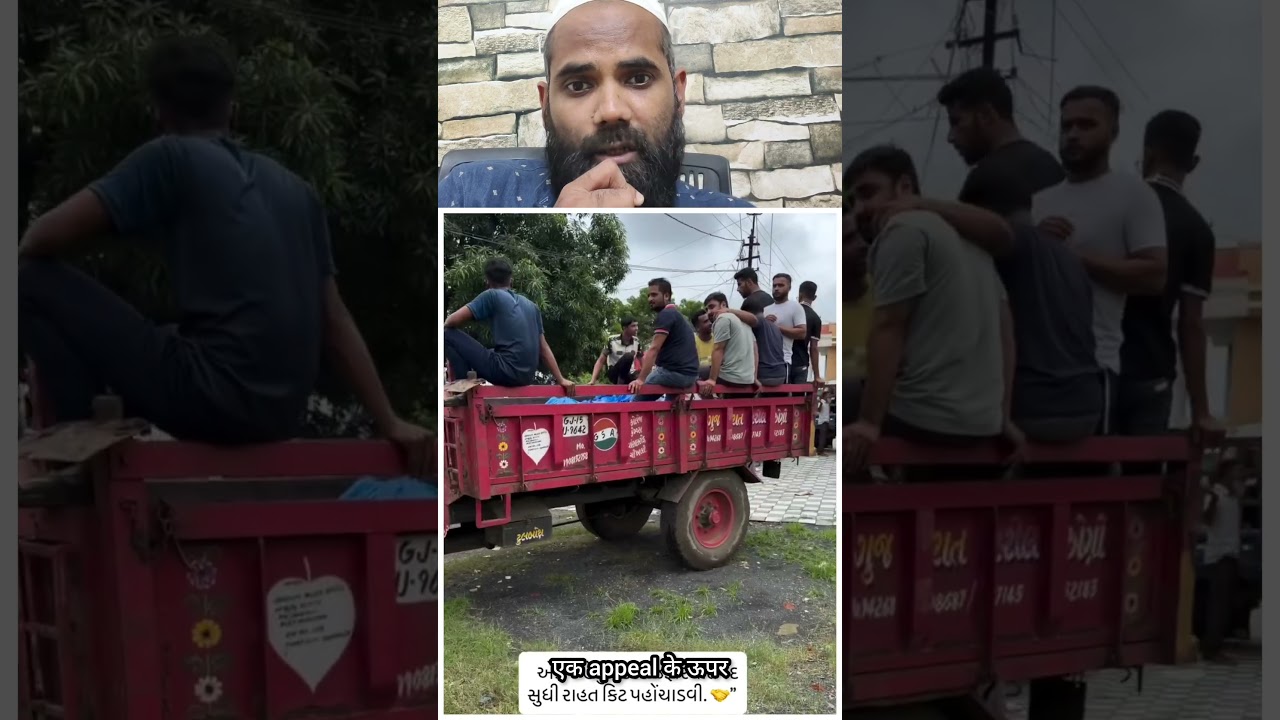 Muslims Delivering Rations to Flood Victims in Gujarat ❤️&zwj;🩹🫶 #shorts #facts