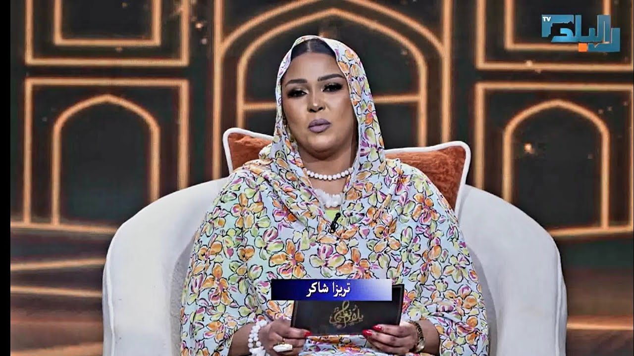 يلا نغني 2026 | الحلقة الثانية 