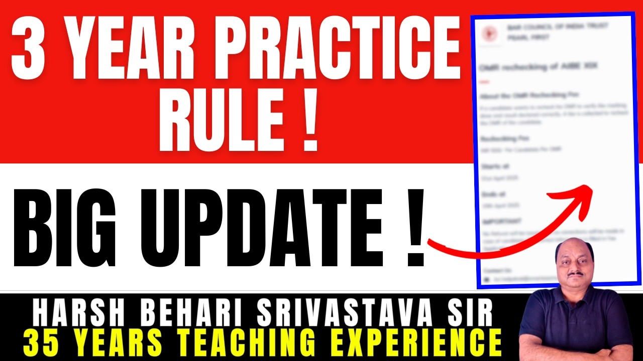 3 Year Practice Rule - Big Breaking !! #advocate #lawyer Judiciary Preparation | Pariksha Refresher