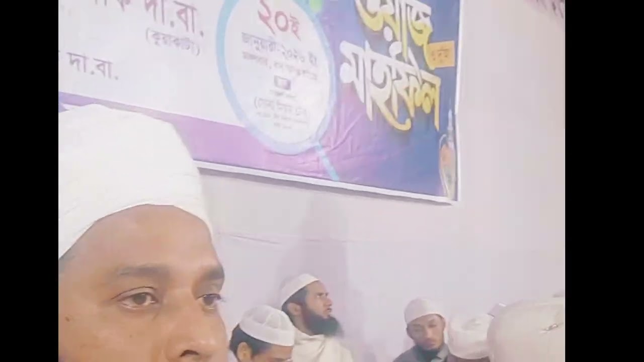 কন্ঠ শিল্পী কাজী জুনায়েদ মুহসিন সাহেবের সেই- ভাইরাল ফিলিস্তিনি গজল_সত্যিই অসাধারণ... 💞💕