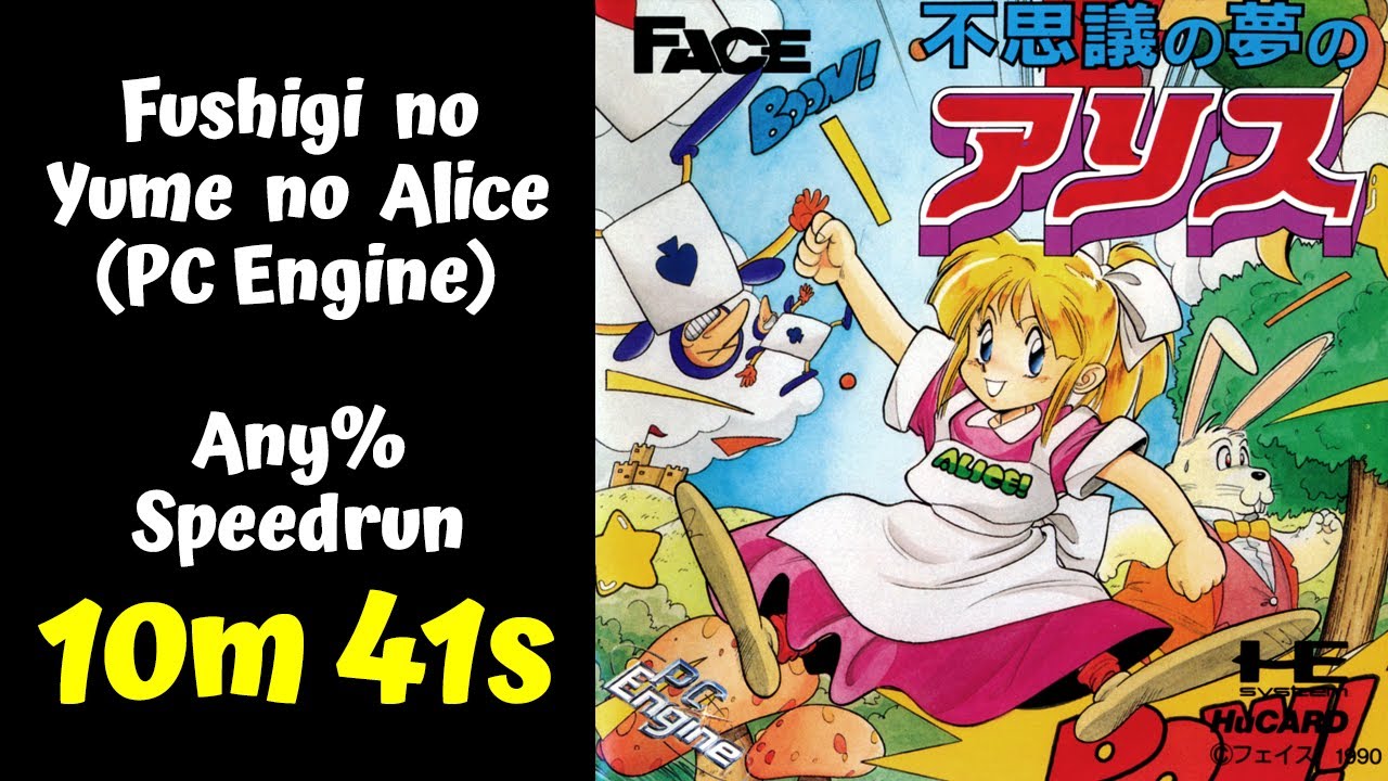 Fushigi no Yume no Alice [Any%] - by MP83