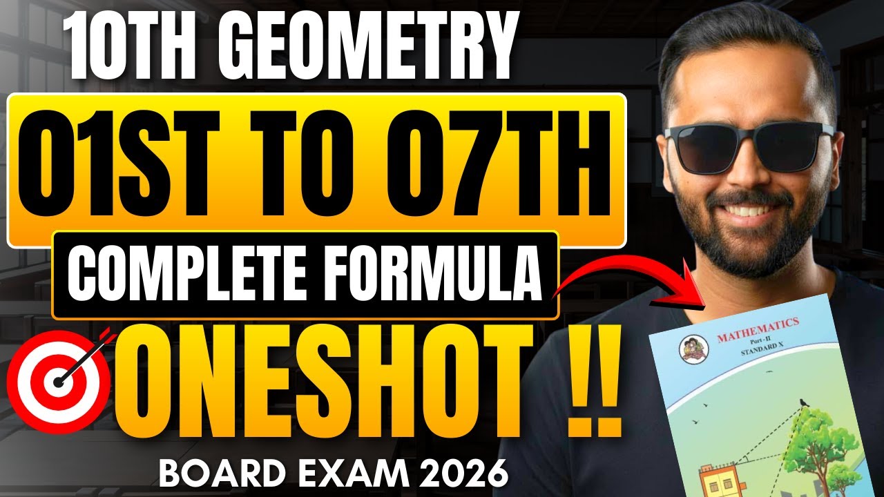 10th Geometry|01st to 07th Chapter Complete Formula |Oneshot|Board Exam 2026|Pradeep Giri Sir