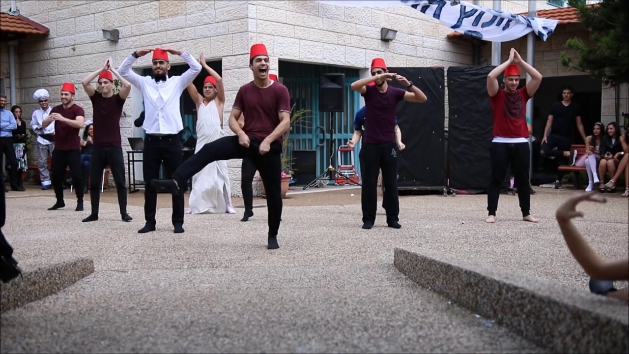 ריקוד פורים 2018 תיכון אחד העם צואה גרעינית
