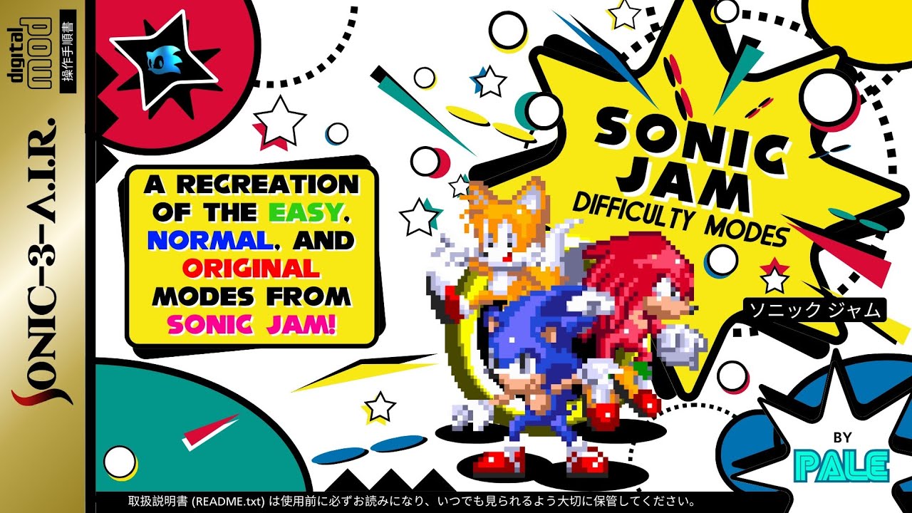 Sonic Jam Difficulty Modes in sonic 3 air mobile 