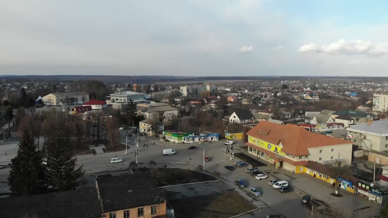 Жашків