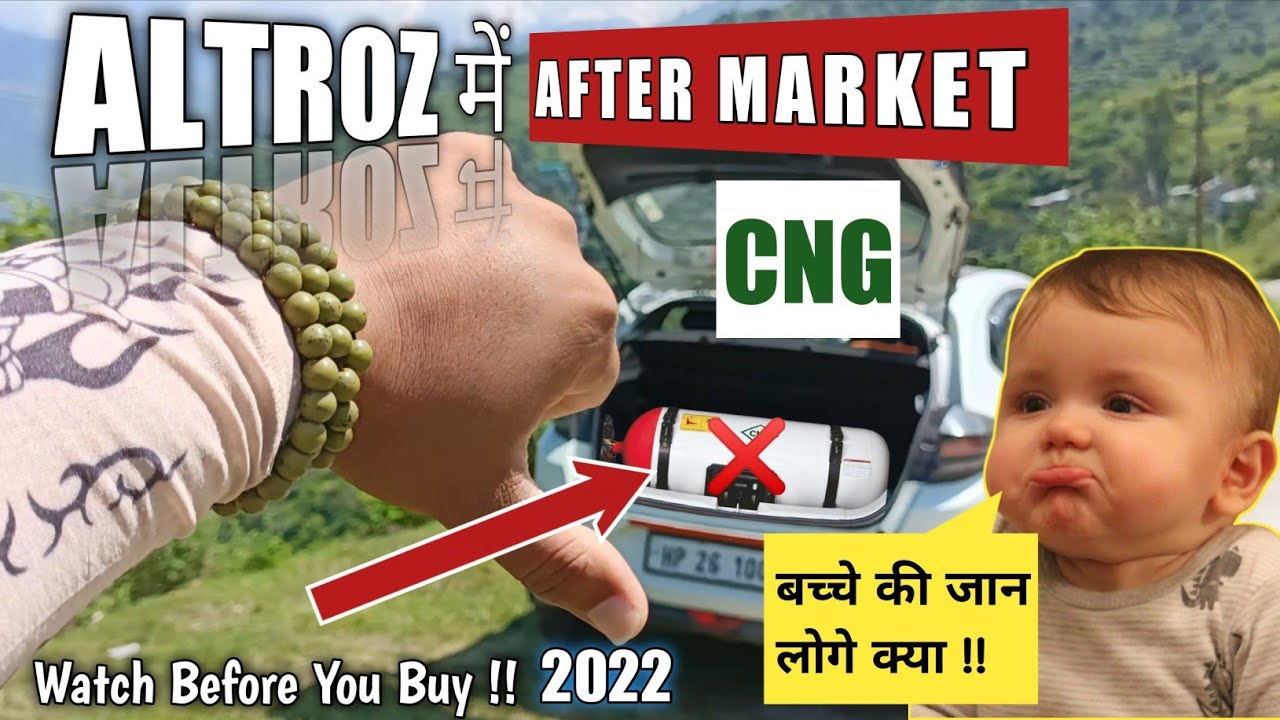 TATA ALTROZ में CNG ⚠️ ये - समजदारी है या  - बेवकुफी 🤔 Must Watch 💸