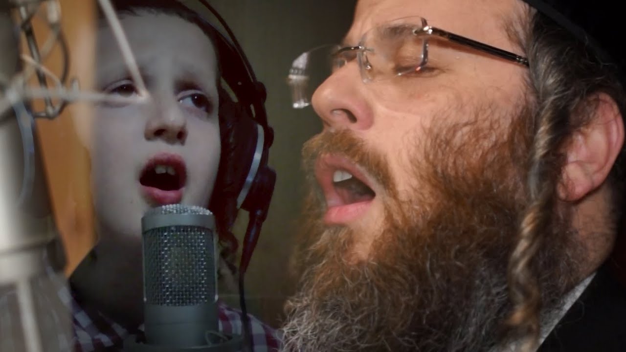 דודי קאליש ובנו מוישי - כרחם אב על בנים | Dudi Kalish & Son Moshe Sing New Song