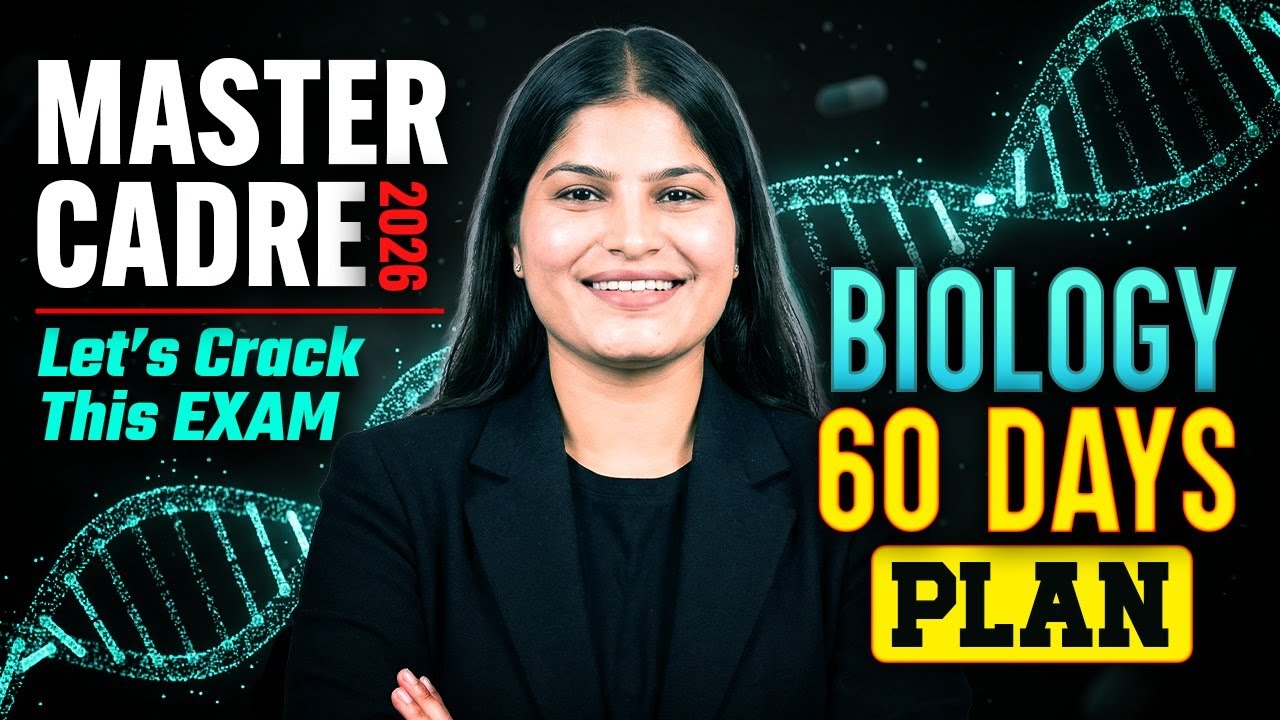 Master Cadre Biology Preparation 2026 | Master Cadre Biology 60 Days Strategy | By Ramandeep Ma'am