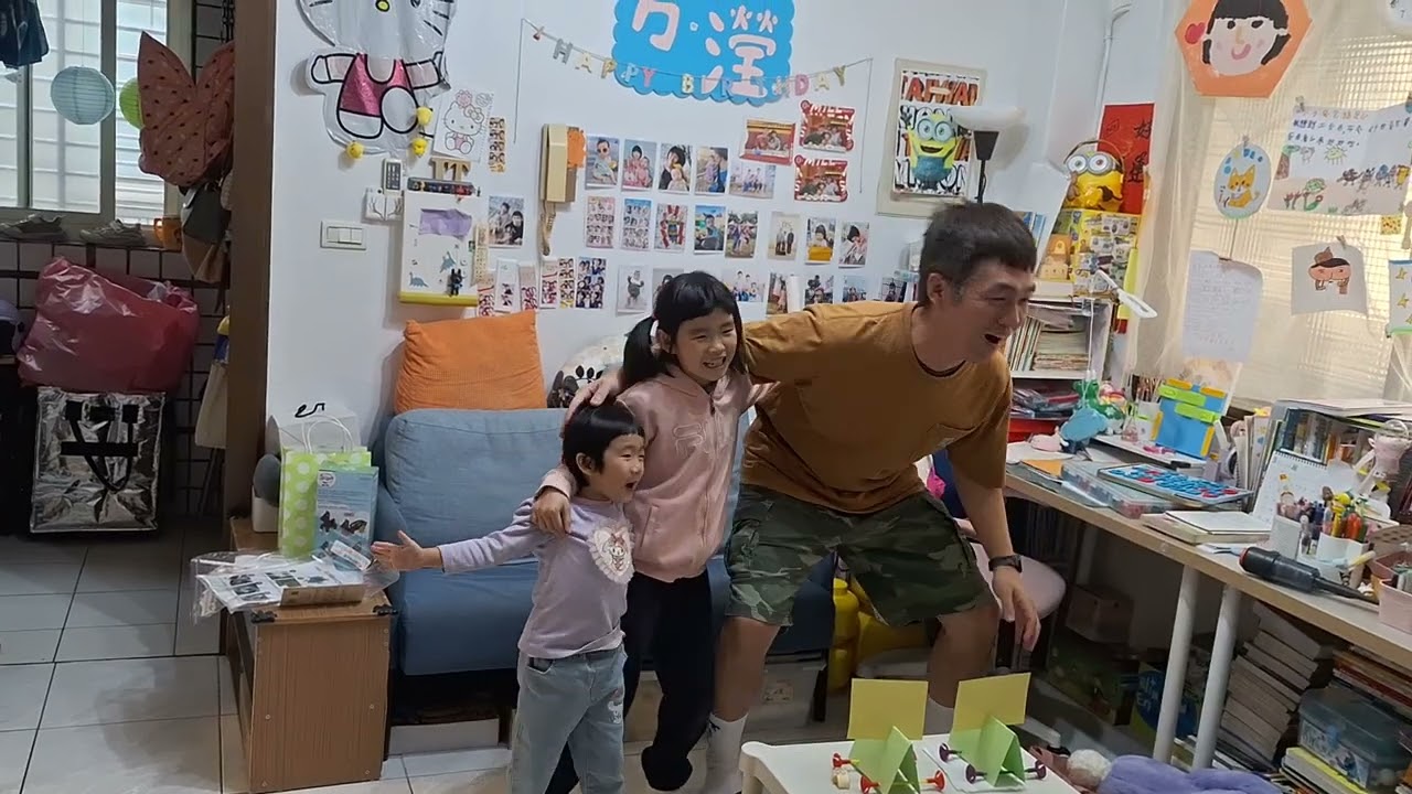 台灣尚勇 Team Taiwan