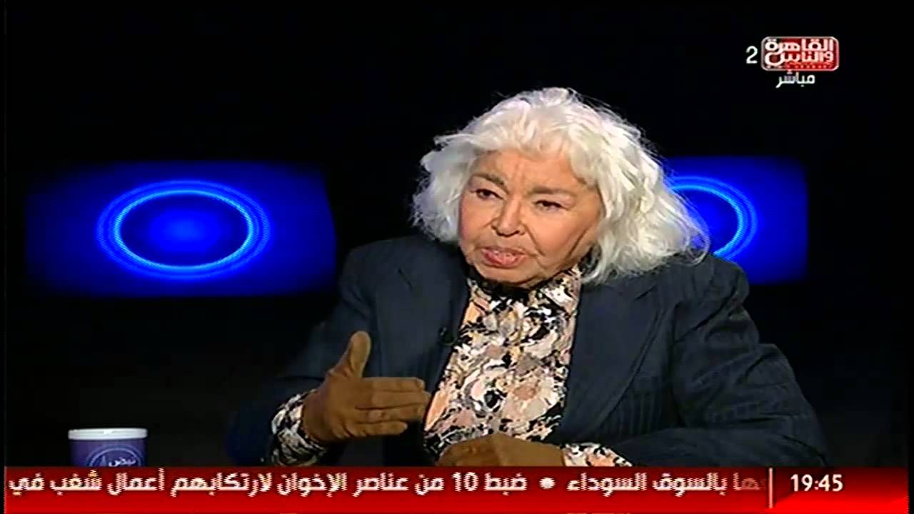 #القاهرة_والناس
