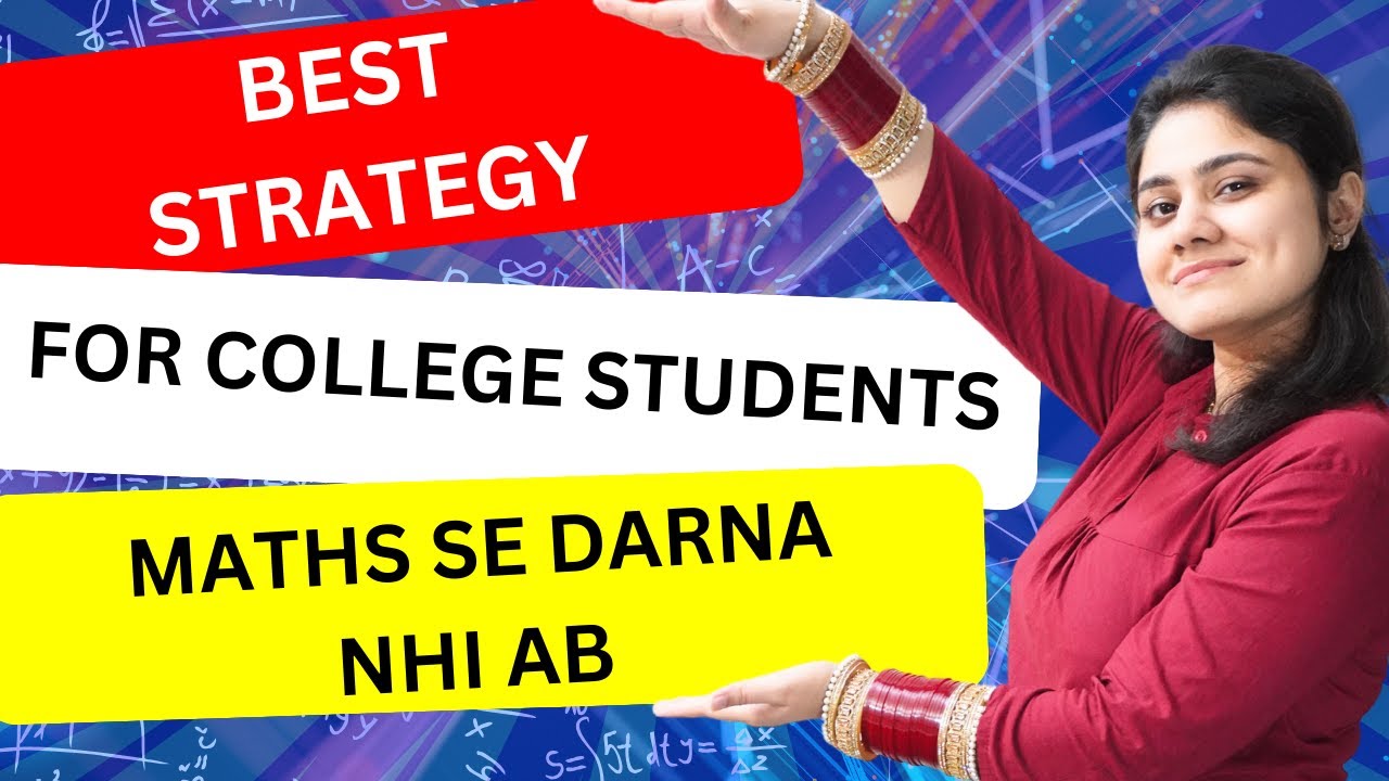How to study Maths for college exams|Best Strategy|College Exams|BBA|BCA|B.com|B.tech|Dream Maths