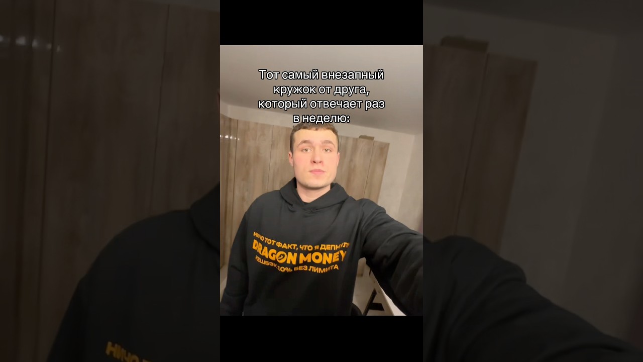 Выполнено профессионалами, не повторяйте🙂&zwj;↕️