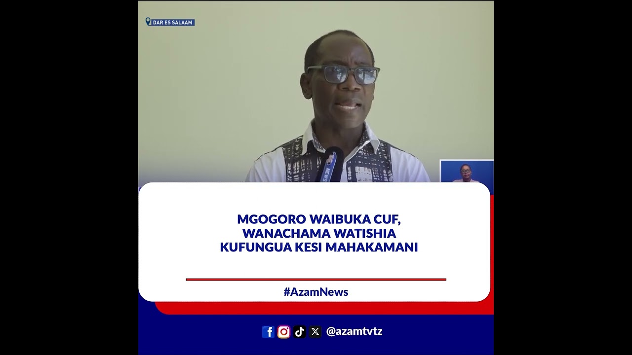 Mgogoro waibuka CUF, wanachama watishia kufungua kesi mahakamani