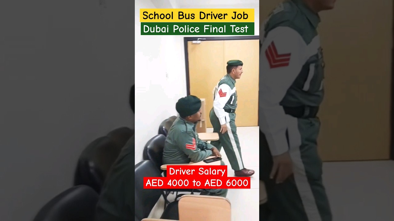 School Bus Driver Final Training by Dubai Police. Dubai Bus Driver Job.Dubai Driving Test#dubaijobs