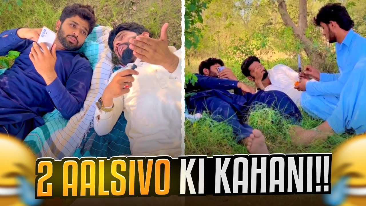 2 Aalsivo Ki Kahani🤣  Is Phal Ka Kiya Ho Ga🍎
