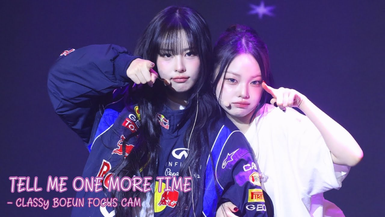 [4k] 260208 Roll Call ENCORE 보은 직캠 | TELL ME ONE MORE TIME - CLASSy BOEUN fancam