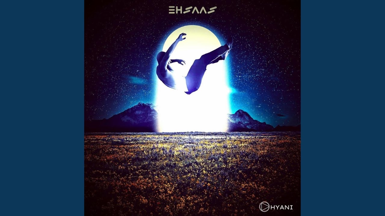 Dil (feat. AR Skandan)