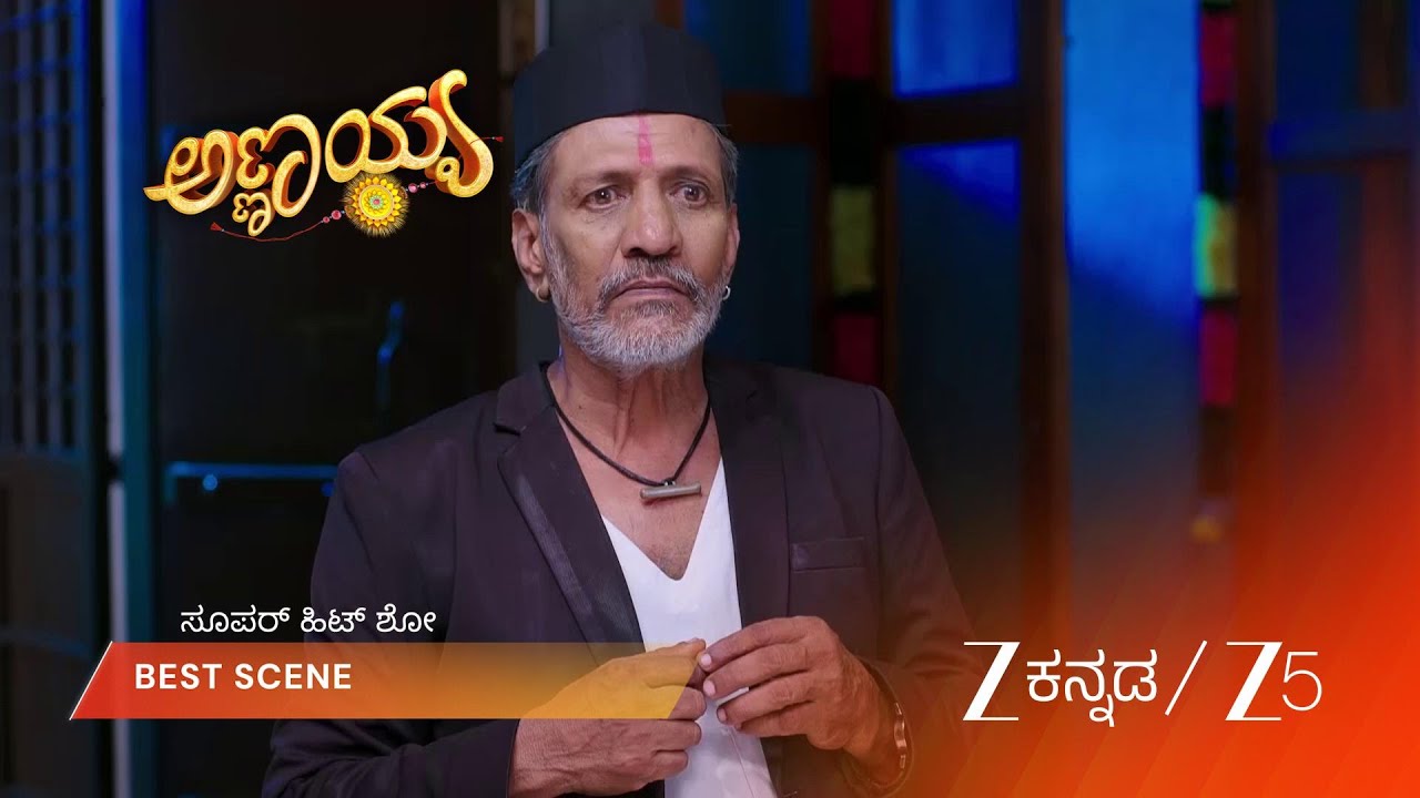 ANNAYYA | EP - 440 | Best Scene 2 | Apr 13 2026 | Zee Kannada