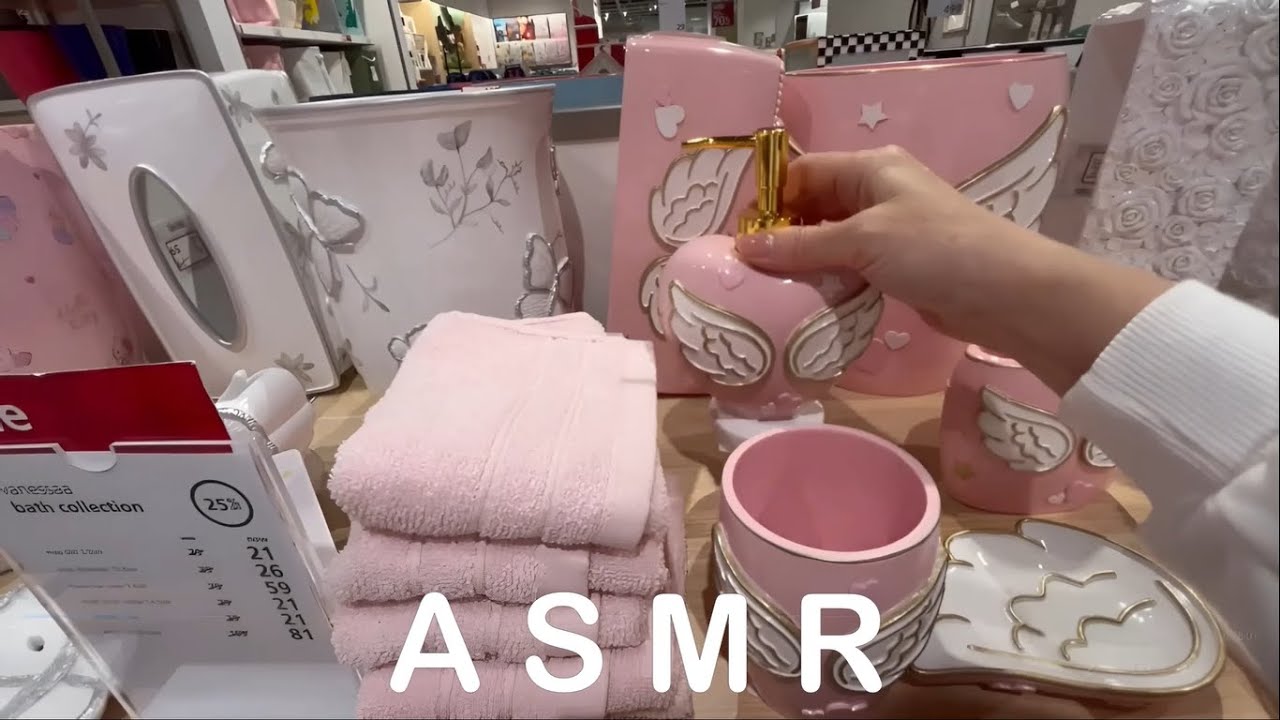 В магазине АСМР. Я смотрю, что продаётся. (Без разговоров)