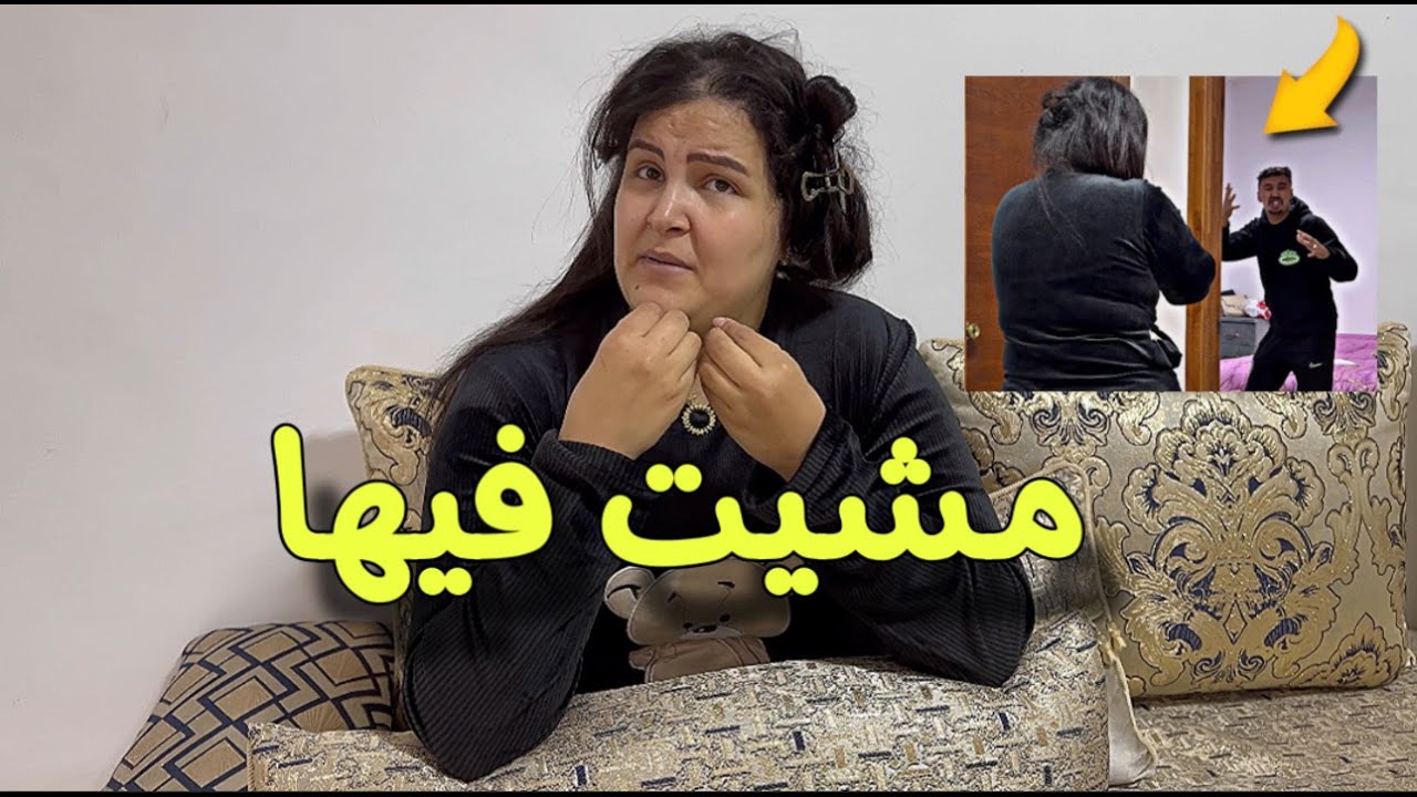 كان أيموت💔 قدامي عتقتو شحال بكاني تخنق جمعت ناس في العمارة💔