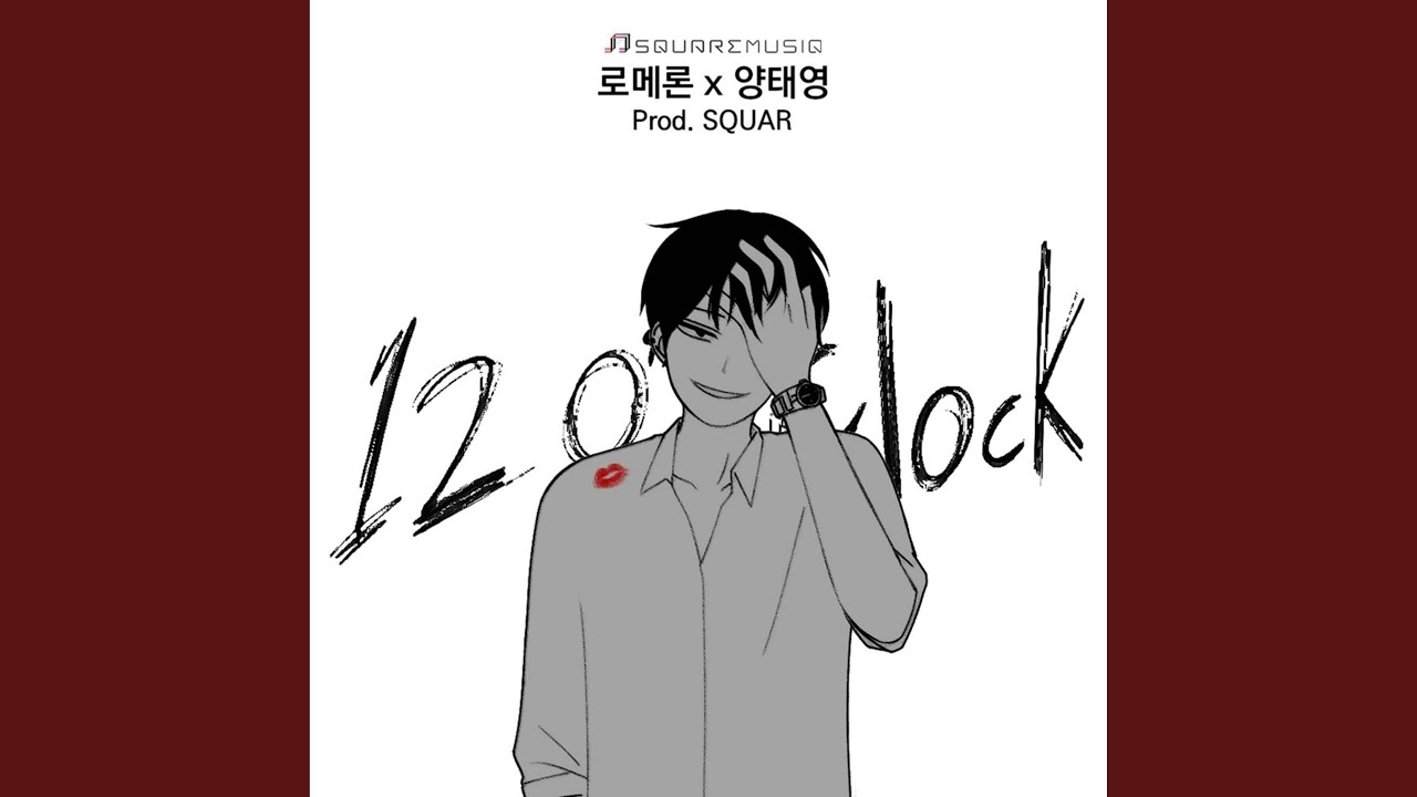 12 O'Clock - Love Revolution (Original Webtoon Soundtrack) (feat. Yang Tae Yeong)
