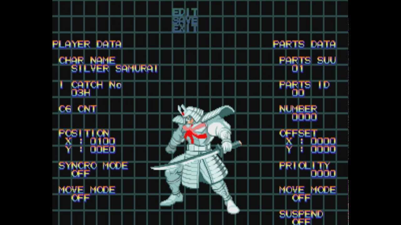 X-Men: Children Of The Atom Arcade Debug EDIT MENU