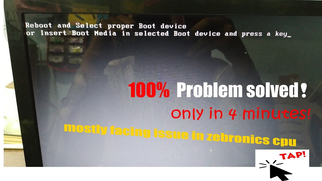Reboot and Select proper Boot device or Insert Boot Media issue solved! ✔️ #problem #solve #pc