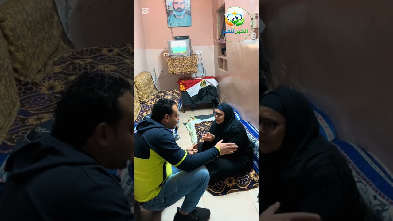 #مبادرة_الخير_للغير 🤍