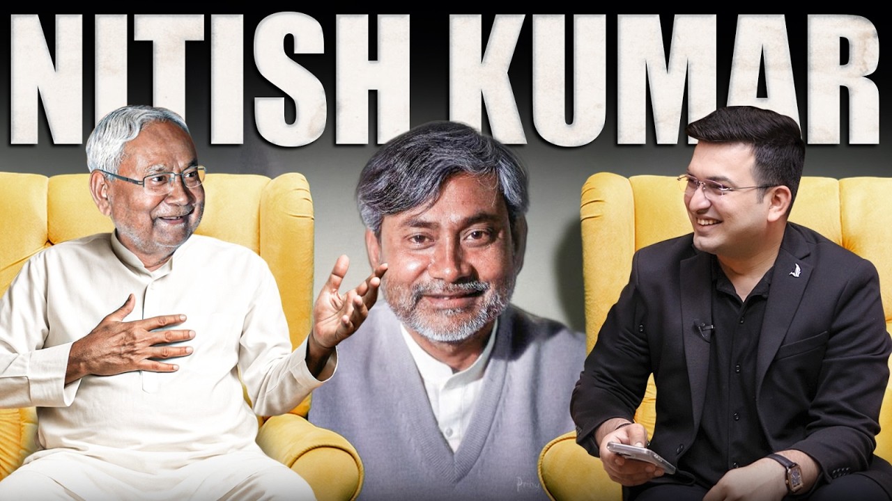 कैसे लगातार 20 तक Bihar की गद्दी पर बैठे रहे Nitish Kumar ? The Era of Nitish Kumar | Nishant Kumar
