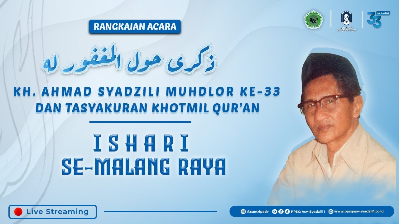 Ishari Se-Malang Raya | Rangkaian Acara HAUL 33 | Jum'at,08 Desember 2023