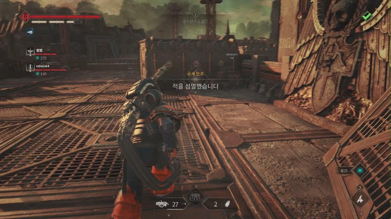 Warhammer 40000: Space Marine 2 헤비 플레이 일반난이도 공성모드  MAP PS5 (멀티멜타&플라즈마피스톨) with =exhaust-k 1부