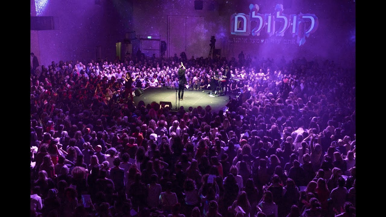 קולולם | נמל תל אביב | מחוזקים לעולם - אברהם טל