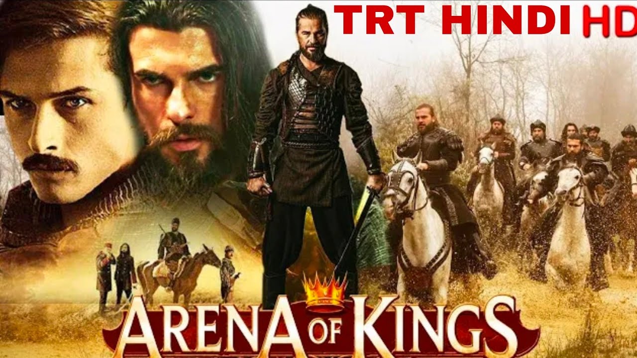Arena of kings | Turkish Action Movie in Urdu and hindi Dubbed | Islamic Historical Movie | HD 1080P