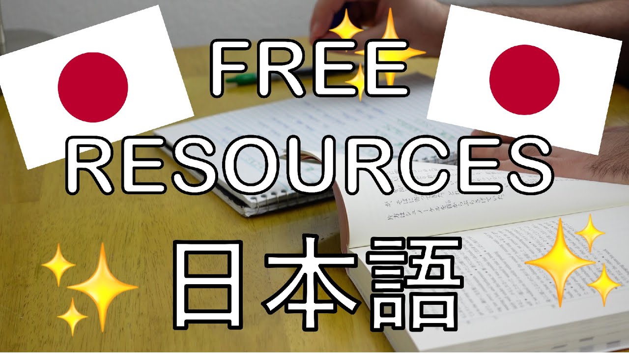 🇯🇵 HOW TO LEARN JAPANESE FOR FREE 🇯🇵 TIPS FOR BEGINNERS